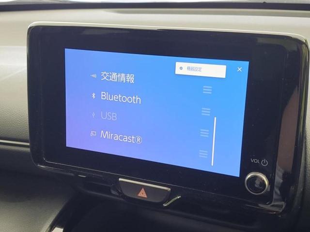 ヤリスクロス ハイブリッドＺ　保証書／ディスプレイオーディオ８インチ／トヨタセーフティセンス／シートヒーター　前席／パノラミックビューモニター／車線逸脱防止支援システム／シート　ハーフレザー　衝突被害軽減システム　全周囲カメラ（11枚目）