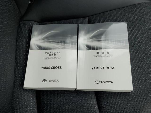 ヤリスクロス ハイブリッドＺ　保証書／ディスプレイオーディオ８インチ／トヨタセーフティセンス／シートヒーター　前席／パノラミックビューモニター／車線逸脱防止支援システム／シート　ハーフレザー　衝突被害軽減システム　全周囲カメラ（36枚目）
