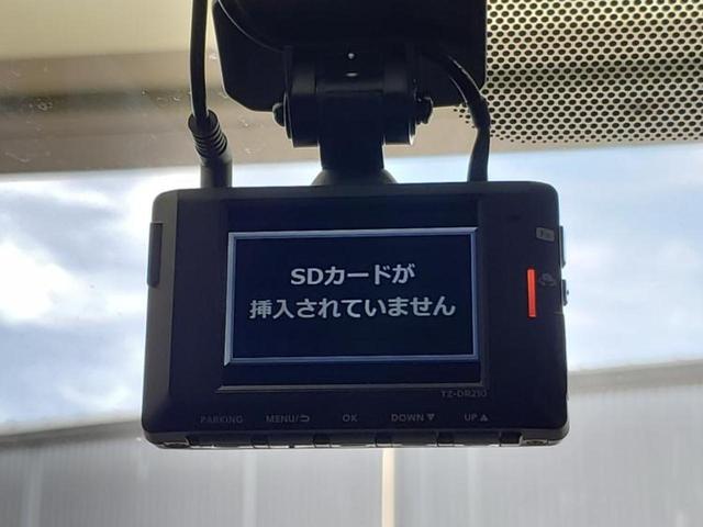 ヤリスクロス ハイブリッドＺ　保証書／ディスプレイオーディオ８インチ／トヨタセーフティセンス／シートヒーター　前席／パノラミックビューモニター／車線逸脱防止支援システム／シート　ハーフレザー　衝突被害軽減システム　全周囲カメラ（40枚目）