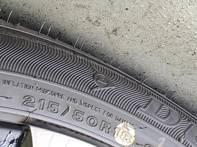 ヤリスクロス ハイブリッドＺ　保証書／ディスプレイオーディオ８インチ／トヨタセーフティセンス／シートヒーター　前席／パノラミックビューモニター／車線逸脱防止支援システム／シート　ハーフレザー　衝突被害軽減システム　全周囲カメラ（51枚目）