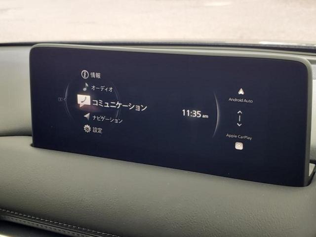 ＣＸ－５ ＸＤスマートエディション　純正　ナビ／アイアクティブセンス（マツダ）／全方位モニター／車線逸脱防止支援システム／パーキングアシスト　バックガイド／ドライブレコーダー　社外／ヘッドランプ　ＬＥＤ／ＵＳＢジャック　全周囲カメラ（9枚目）