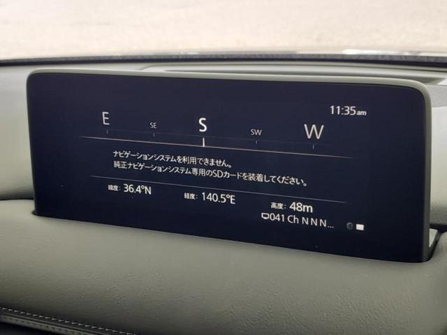 ＣＸ－５ ＸＤスマートエディション　純正　ナビ／アイアクティブセンス（マツダ）／全方位モニター／車線逸脱防止支援システム／パーキングアシスト　バックガイド／ドライブレコーダー　社外／ヘッドランプ　ＬＥＤ／ＵＳＢジャック　全周囲カメラ（10枚目）