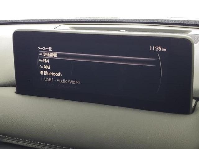 ＣＸ－５ ＸＤスマートエディション　純正　ナビ／アイアクティブセンス（マツダ）／全方位モニター／車線逸脱防止支援システム／パーキングアシスト　バックガイド／ドライブレコーダー　社外／ヘッドランプ　ＬＥＤ／ＵＳＢジャック　全周囲カメラ（11枚目）