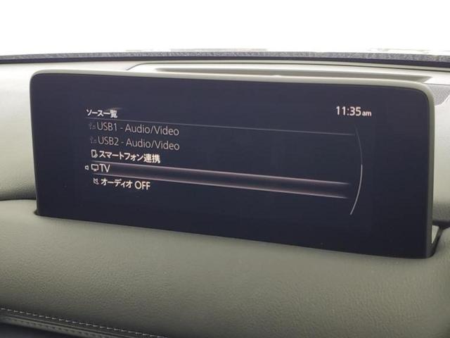 ＣＸ－５ ＸＤスマートエディション　純正　ナビ／アイアクティブセンス（マツダ）／全方位モニター／車線逸脱防止支援システム／パーキングアシスト　バックガイド／ドライブレコーダー　社外／ヘッドランプ　ＬＥＤ／ＵＳＢジャック　全周囲カメラ（12枚目）