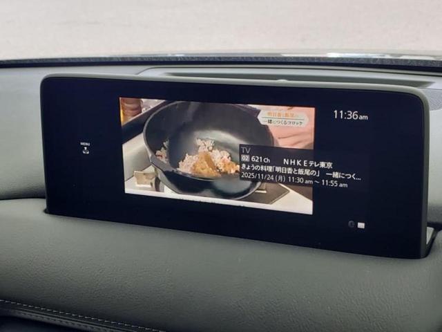 ＣＸ－５ ＸＤスマートエディション　純正　ナビ／アイアクティブセンス（マツダ）／全方位モニター／車線逸脱防止支援システム／パーキングアシスト　バックガイド／ドライブレコーダー　社外／ヘッドランプ　ＬＥＤ／ＵＳＢジャック　全周囲カメラ（13枚目）