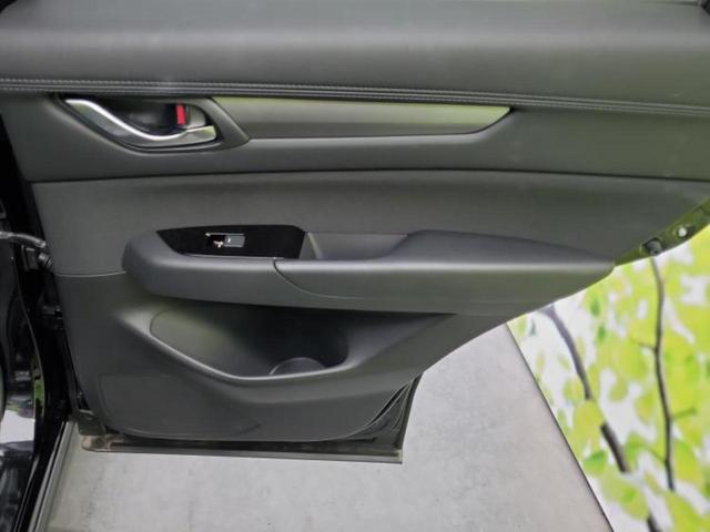 ＣＸ－５ ＸＤスマートエディション　純正　ナビ／アイアクティブセンス（マツダ）／全方位モニター／車線逸脱防止支援システム／パーキングアシスト　バックガイド／ドライブレコーダー　社外／ヘッドランプ　ＬＥＤ／ＵＳＢジャック　全周囲カメラ（22枚目）