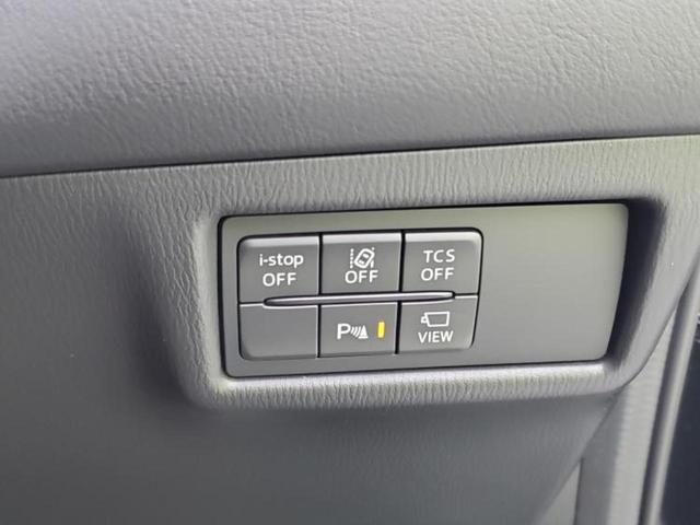 ＣＸ－５ ＸＤスマートエディション　純正　ナビ／アイアクティブセンス（マツダ）／全方位モニター／車線逸脱防止支援システム／パーキングアシスト　バックガイド／ドライブレコーダー　社外／ヘッドランプ　ＬＥＤ／ＵＳＢジャック　全周囲カメラ（27枚目）