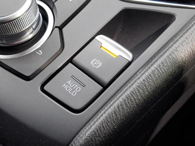 ＣＸ－５ ＸＤスマートエディション　純正　ナビ／アイアクティブセンス（マツダ）／全方位モニター／車線逸脱防止支援システム／パーキングアシスト　バックガイド／ドライブレコーダー　社外／ヘッドランプ　ＬＥＤ／ＵＳＢジャック　全周囲カメラ（29枚目）