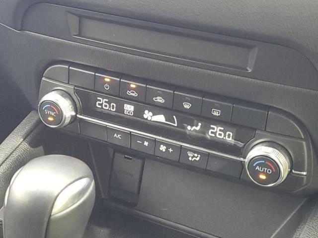 ＣＸ－５ ＸＤスマートエディション　純正　ナビ／アイアクティブセンス（マツダ）／全方位モニター／車線逸脱防止支援システム／パーキングアシスト　バックガイド／ドライブレコーダー　社外／ヘッドランプ　ＬＥＤ／ＵＳＢジャック　全周囲カメラ（32枚目）