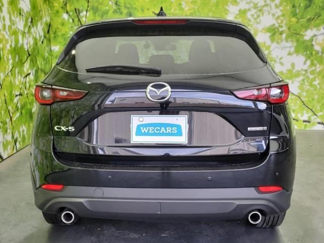 ＣＸ－５ ＸＤスマートエディション　純正　ナビ／アイアクティブセンス（マツダ）／全方位モニター／車線逸脱防止支援システム／パーキングアシスト　バックガイド／ドライブレコーダー　社外／ヘッドランプ　ＬＥＤ／ＵＳＢジャック　全周囲カメラ（49枚目）