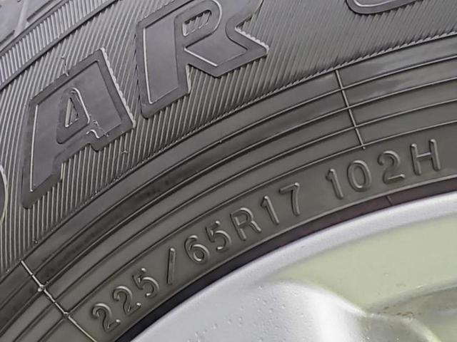 ＣＸ－５ ＸＤスマートエディション　純正　ナビ／アイアクティブセンス（マツダ）／全方位モニター／車線逸脱防止支援システム／パーキングアシスト　バックガイド／ドライブレコーダー　社外／ヘッドランプ　ＬＥＤ／ＵＳＢジャック　全周囲カメラ（54枚目）