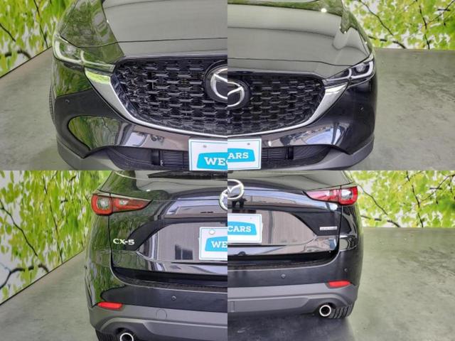 ＣＸ－５ ＸＤスマートエディション　純正　ナビ／アイアクティブセンス（マツダ）／全方位モニター／車線逸脱防止支援システム／パーキングアシスト　バックガイド／ドライブレコーダー　社外／ヘッドランプ　ＬＥＤ／ＵＳＢジャック　全周囲カメラ（56枚目）