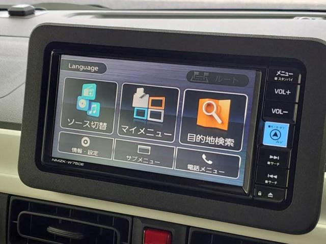 ムーヴキャンバス ストライプスＸ　純正　ナビ／スマートアシスト（トヨタ・ダイハツ）／両側電動スライドドア／車線逸脱防止支援システム／ＵＳＢジャック／Ｂｌｕｅｔｏｏｔｈ接続／ＥＢＤ付ＡＢＳ／横滑り防止装置／アイドリングストップ　禁煙車（9枚目）