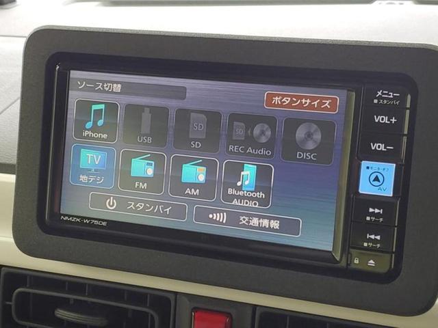 ムーヴキャンバス ストライプスＸ　純正　ナビ／スマートアシスト（トヨタ・ダイハツ）／両側電動スライドドア／車線逸脱防止支援システム／ＵＳＢジャック／Ｂｌｕｅｔｏｏｔｈ接続／ＥＢＤ付ＡＢＳ／横滑り防止装置／アイドリングストップ　禁煙車（11枚目）