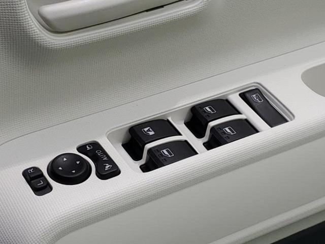 ムーヴキャンバス ストライプスＸ　純正　ナビ／スマートアシスト（トヨタ・ダイハツ）／両側電動スライドドア／車線逸脱防止支援システム／ＵＳＢジャック／Ｂｌｕｅｔｏｏｔｈ接続／ＥＢＤ付ＡＢＳ／横滑り防止装置／アイドリングストップ　禁煙車（33枚目）