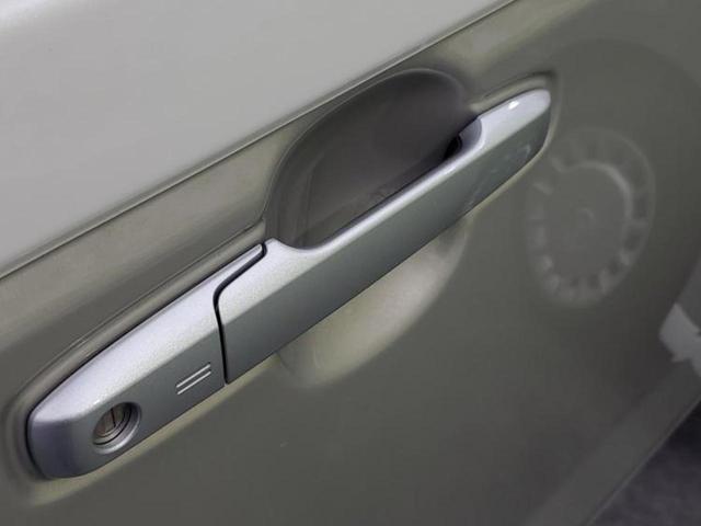 ムーヴキャンバス ストライプスＸ　純正　ナビ／スマートアシスト（トヨタ・ダイハツ）／両側電動スライドドア／車線逸脱防止支援システム／ＵＳＢジャック／Ｂｌｕｅｔｏｏｔｈ接続／ＥＢＤ付ＡＢＳ／横滑り防止装置／アイドリングストップ　禁煙車（43枚目）