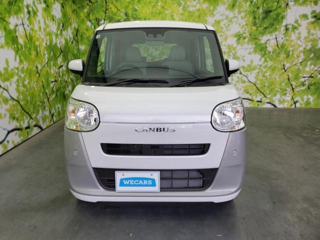 ムーヴキャンバス ストライプスＸ　純正　ナビ／スマートアシスト（トヨタ・ダイハツ）／両側電動スライドドア／車線逸脱防止支援システム／ＵＳＢジャック／Ｂｌｕｅｔｏｏｔｈ接続／ＥＢＤ付ＡＢＳ／横滑り防止装置／アイドリングストップ　禁煙車（45枚目）