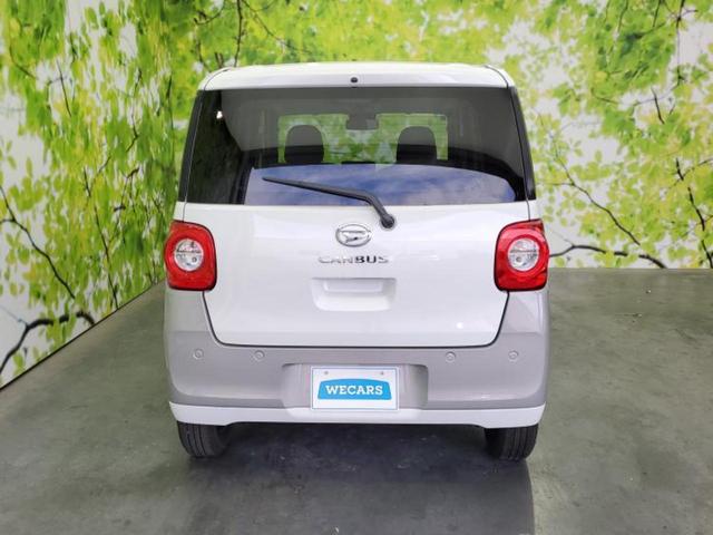 ムーヴキャンバス ストライプスＸ　純正　ナビ／スマートアシスト（トヨタ・ダイハツ）／両側電動スライドドア／車線逸脱防止支援システム／ＵＳＢジャック／Ｂｌｕｅｔｏｏｔｈ接続／ＥＢＤ付ＡＢＳ／横滑り防止装置／アイドリングストップ　禁煙車（46枚目）