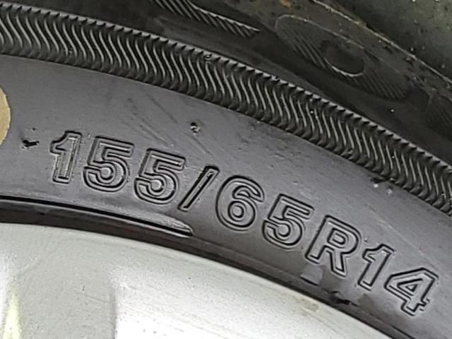 ムーヴキャンバス ストライプスＸ　純正　ナビ／スマートアシスト（トヨタ・ダイハツ）／両側電動スライドドア／車線逸脱防止支援システム／ＵＳＢジャック／Ｂｌｕｅｔｏｏｔｈ接続／ＥＢＤ付ＡＢＳ／横滑り防止装置／アイドリングストップ　禁煙車（51枚目）