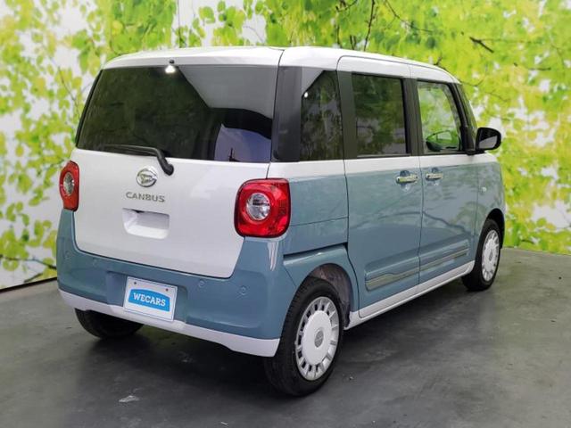 ムーヴキャンバス ストライプスＧ　保証書／ディスプレイオーディオ９インチ／スマートアシスト（トヨタ・ダイハツ）／両側電動スライドドア／シートヒーター　前席／パノラマモニター／車線逸脱防止支援システム　衝突被害軽減システム　全周囲カメラ（3枚目）