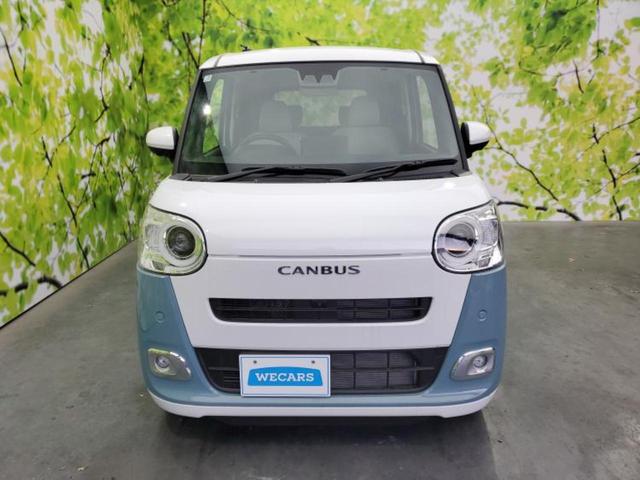 ムーヴキャンバス ストライプスＧ　保証書／ディスプレイオーディオ９インチ／スマートアシスト（トヨタ・ダイハツ）／両側電動スライドドア／シートヒーター　前席／パノラマモニター／車線逸脱防止支援システム　衝突被害軽減システム　全周囲カメラ（46枚目）