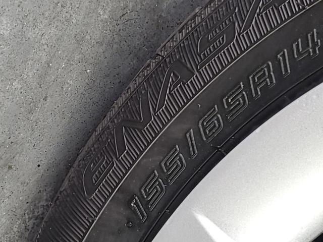 ムーヴキャンバス ストライプスＧ　保証書／ディスプレイオーディオ９インチ／スマートアシスト（トヨタ・ダイハツ）／両側電動スライドドア／シートヒーター　前席／パノラマモニター／車線逸脱防止支援システム　衝突被害軽減システム　全周囲カメラ（52枚目）