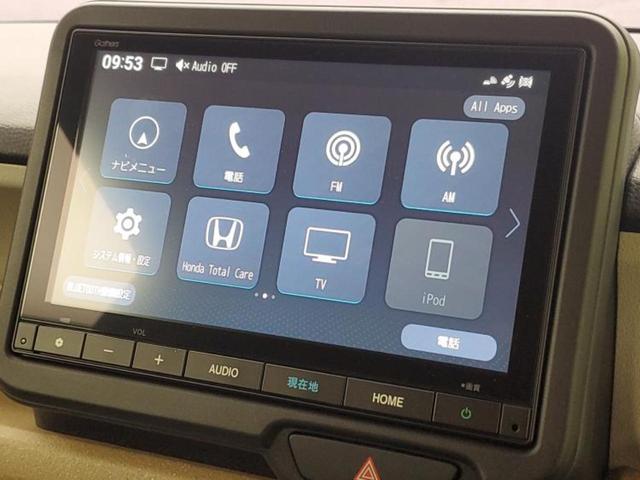 N-BOX ヒョウジュン 純正 8インチ ナビ/ホンダセンシング/電動スライドドア/シートヒーター 前席/車線逸脱防止支援システム/ドライブレコーダー 社外/ヘッドランプ LED/USBジャック/Bluetooth接続 ETC(9枚目)