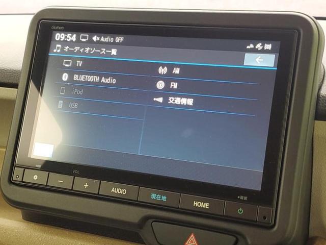 N-BOX ヒョウジュン 純正 8インチ ナビ/ホンダセンシング/電動スライドドア/シートヒーター 前席/車線逸脱防止支援システム/ドライブレコーダー 社外/ヘッドランプ LED/USBジャック/Bluetooth接続 ETC(11枚目)