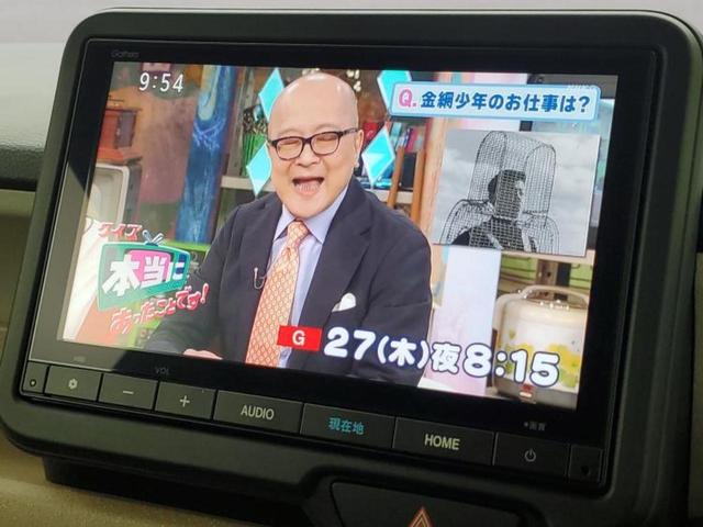 N-BOX ヒョウジュン 純正 8インチ ナビ/ホンダセンシング/電動スライドドア/シートヒーター 前席/車線逸脱防止支援システム/ドライブレコーダー 社外/ヘッドランプ LED/USBジャック/Bluetooth接続 ETC(12枚目)