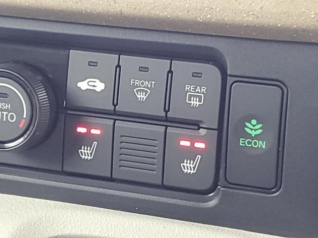 N-BOX ヒョウジュン 純正 8インチ ナビ/ホンダセンシング/電動スライドドア/シートヒーター 前席/車線逸脱防止支援システム/ドライブレコーダー 社外/ヘッドランプ LED/USBジャック/Bluetooth接続 ETC(39枚目)