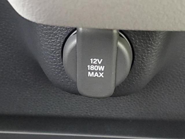 N-BOX ヒョウジュン 純正 8インチ ナビ/ホンダセンシング/電動スライドドア/シートヒーター 前席/車線逸脱防止支援システム/ドライブレコーダー 社外/ヘッドランプ LED/USBジャック/Bluetooth接続 ETC(41枚目)