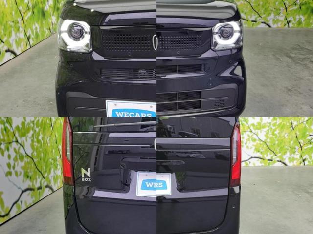 N-BOX ヒョウジュン 純正 8インチ ナビ/ホンダセンシング/電動スライドドア/シートヒーター 前席/車線逸脱防止支援システム/ドライブレコーダー 社外/ヘッドランプ LED/USBジャック/Bluetooth接続 ETC(55枚目)