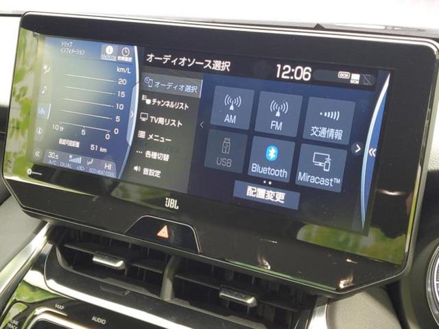 ハリアー Z 新品タイヤ/サンルーフ/JBL/保証書/純正 SDナビ/デジタルインナーミラー/トヨタセーフティセンス/シートヒーター 前席/パノラミックビューモニター/車線逸脱防止支援システム/シート ハーフレザー(11枚目)