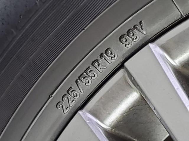 ハリアー Z 新品タイヤ/サンルーフ/JBL/保証書/純正 SDナビ/デジタルインナーミラー/トヨタセーフティセンス/シートヒーター 前席/パノラミックビューモニター/車線逸脱防止支援システム/シート ハーフレザー(58枚目)