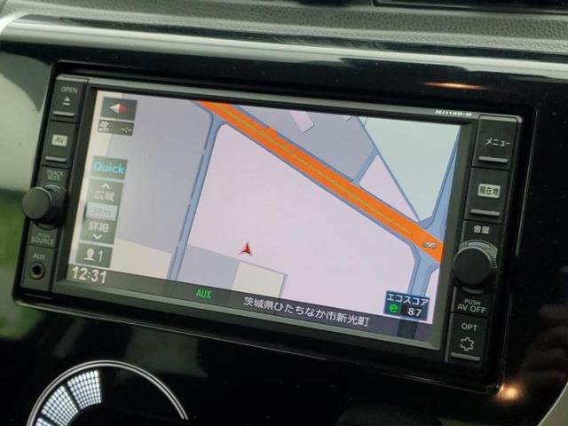 デイズ ハイウェイスターＸ　新品タイヤ／保証書／純正　ＳＤナビ／エマージェンシーブレーキ／アラウンドビューモニター／パーキングアシスト　バックガイド／Ｂｌｕｅｔｏｏｔｈ接続／ＥＢＤ付ＡＢＳ／横滑り防止装置　衝突被害軽減システム（10枚目）