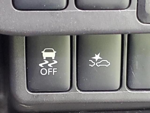 デイズ ハイウェイスターＸ　新品タイヤ／保証書／純正　ＳＤナビ／エマージェンシーブレーキ／アラウンドビューモニター／パーキングアシスト　バックガイド／Ｂｌｕｅｔｏｏｔｈ接続／ＥＢＤ付ＡＢＳ／横滑り防止装置　衝突被害軽減システム（26枚目）