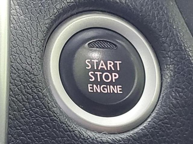 デイズ ハイウェイスターＸ　新品タイヤ／保証書／純正　ＳＤナビ／エマージェンシーブレーキ／アラウンドビューモニター／パーキングアシスト　バックガイド／Ｂｌｕｅｔｏｏｔｈ接続／ＥＢＤ付ＡＢＳ／横滑り防止装置　衝突被害軽減システム（27枚目）