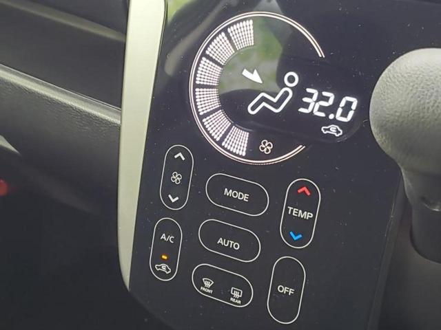 デイズ ハイウェイスターＸ　新品タイヤ／保証書／純正　ＳＤナビ／エマージェンシーブレーキ／アラウンドビューモニター／パーキングアシスト　バックガイド／Ｂｌｕｅｔｏｏｔｈ接続／ＥＢＤ付ＡＢＳ／横滑り防止装置　衝突被害軽減システム（28枚目）