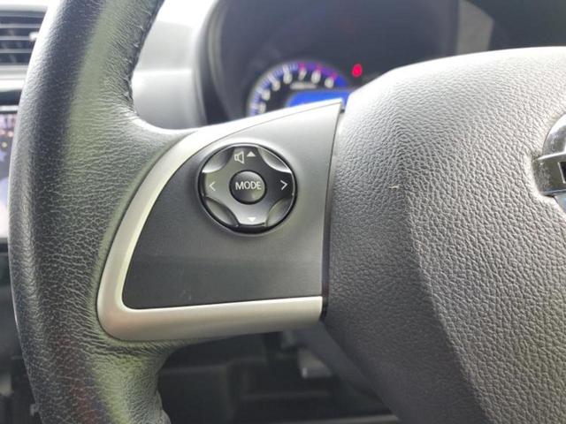 デイズ ハイウェイスターＸ　新品タイヤ／保証書／純正　ＳＤナビ／エマージェンシーブレーキ／アラウンドビューモニター／パーキングアシスト　バックガイド／Ｂｌｕｅｔｏｏｔｈ接続／ＥＢＤ付ＡＢＳ／横滑り防止装置　衝突被害軽減システム（33枚目）