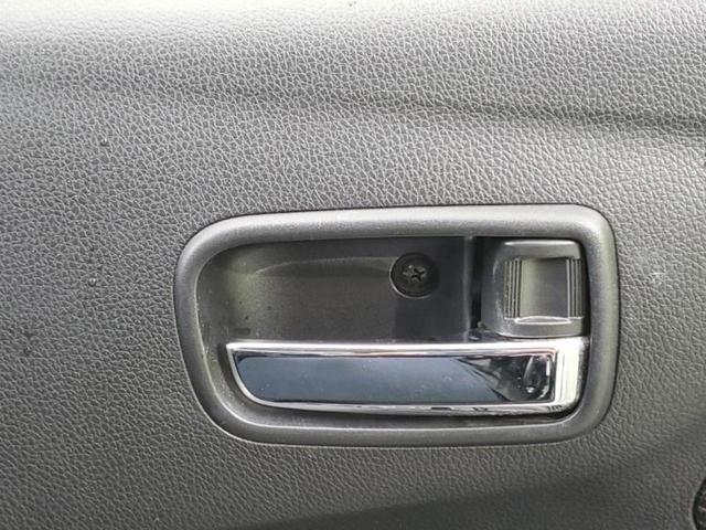 デイズ ハイウェイスターＸ　新品タイヤ／保証書／純正　ＳＤナビ／エマージェンシーブレーキ／アラウンドビューモニター／パーキングアシスト　バックガイド／Ｂｌｕｅｔｏｏｔｈ接続／ＥＢＤ付ＡＢＳ／横滑り防止装置　衝突被害軽減システム（34枚目）