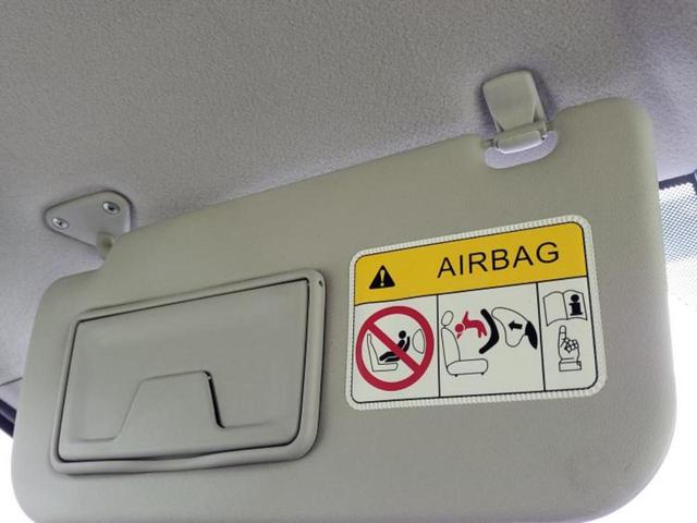 デイズ ハイウェイスターＸ　新品タイヤ／保証書／純正　ＳＤナビ／エマージェンシーブレーキ／アラウンドビューモニター／パーキングアシスト　バックガイド／Ｂｌｕｅｔｏｏｔｈ接続／ＥＢＤ付ＡＢＳ／横滑り防止装置　衝突被害軽減システム（39枚目）