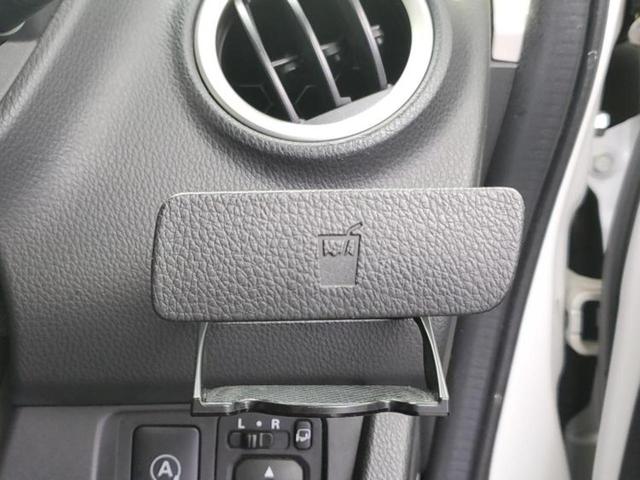 デイズ ハイウェイスターＸ　新品タイヤ／保証書／純正　ＳＤナビ／エマージェンシーブレーキ／アラウンドビューモニター／パーキングアシスト　バックガイド／Ｂｌｕｅｔｏｏｔｈ接続／ＥＢＤ付ＡＢＳ／横滑り防止装置　衝突被害軽減システム（40枚目）