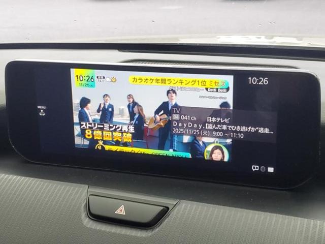 CX-60 XD 保証書/純正 SDナビ/衝突安全装置/車線逸脱防止支援システム/パーキングアシスト バックガイド/ヘッドランプ LED/Bluetooth接続/HDMI接続/ETC/EBD付ABS バックカメラ(13枚目)