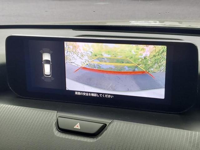 CX-60 XD 保証書/純正 SDナビ/衝突安全装置/車線逸脱防止支援システム/パーキングアシスト バックガイド/ヘッドランプ LED/Bluetooth接続/HDMI接続/ETC/EBD付ABS バックカメラ(14枚目)