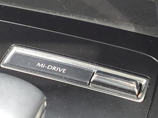 CX-60 XD 保証書/純正 SDナビ/衝突安全装置/車線逸脱防止支援システム/パーキングアシスト バックガイド/ヘッドランプ LED/Bluetooth接続/HDMI接続/ETC/EBD付ABS バックカメラ(31枚目)