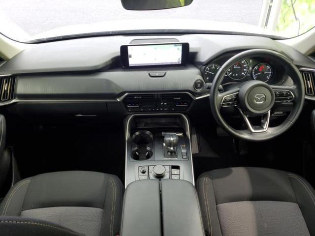 CX-60 XD 保証書/純正 SDナビ/衝突安全装置/車線逸脱防止支援システム/パーキングアシスト バックガイド/ヘッドランプ LED/Bluetooth接続/HDMI接続/ETC/EBD付ABS バックカメラ(37枚目)