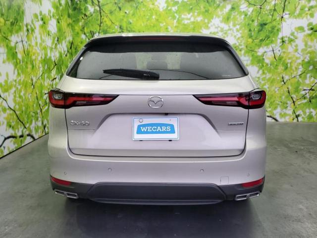 CX-60 XD 保証書/純正 SDナビ/衝突安全装置/車線逸脱防止支援システム/パーキングアシスト バックガイド/ヘッドランプ LED/Bluetooth接続/HDMI接続/ETC/EBD付ABS バックカメラ(49枚目)