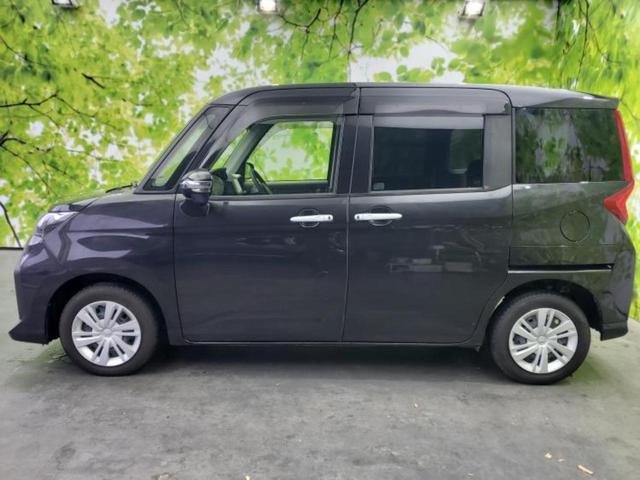 ルーミー G-T ディスプレイオーディオ9インチ/スマートアシスト(トヨタ・ダイハツ)/両側電動スライドドア/シートヒーター 前席/車線逸脱防止支援システム/パーキングアシスト バックガイド 衝突被害軽減システム TV(2枚目)