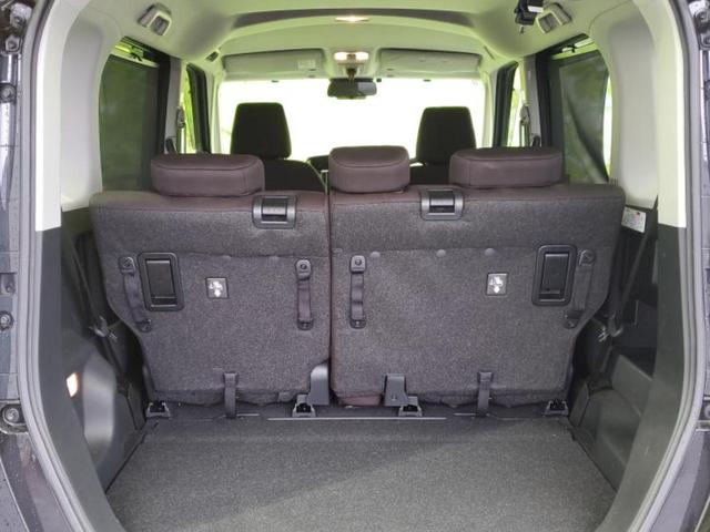 ルーミー G-T ディスプレイオーディオ9インチ/スマートアシスト(トヨタ・ダイハツ)/両側電動スライドドア/シートヒーター 前席/車線逸脱防止支援システム/パーキングアシスト バックガイド 衝突被害軽減システム TV(8枚目)