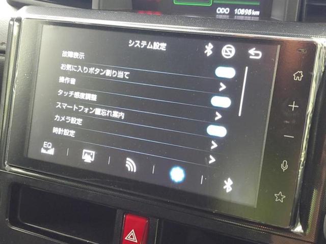 ルーミー G-T ディスプレイオーディオ9インチ/スマートアシスト(トヨタ・ダイハツ)/両側電動スライドドア/シートヒーター 前席/車線逸脱防止支援システム/パーキングアシスト バックガイド 衝突被害軽減システム TV(9枚目)